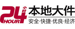 都安8-500吨吊车出租起重吊装公司